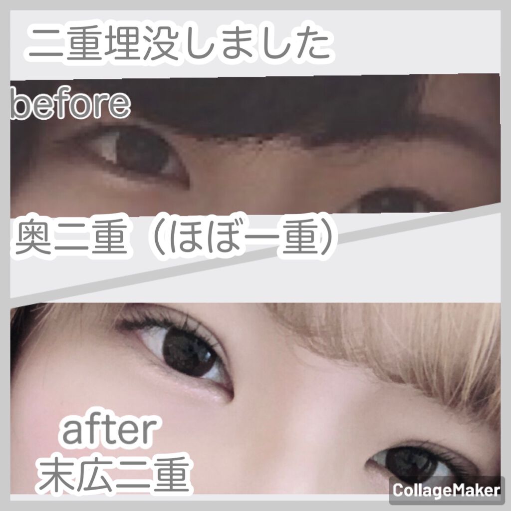 わかめさん( ¯ᒡ̱¯ )ง on LIPS 「こんにちは!わかめさんです。今日は有給休暇を利用して実施した【..」(1枚目)