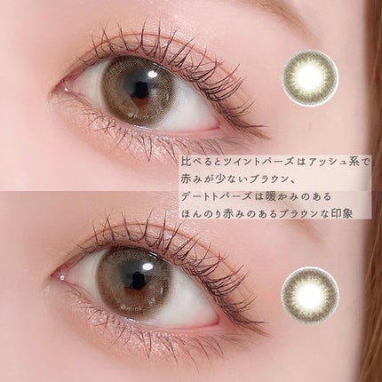 TOPARDS 1day/TOPARDS/ワンデー(1DAY)カラコンを使ったクチコミ(4枚目)