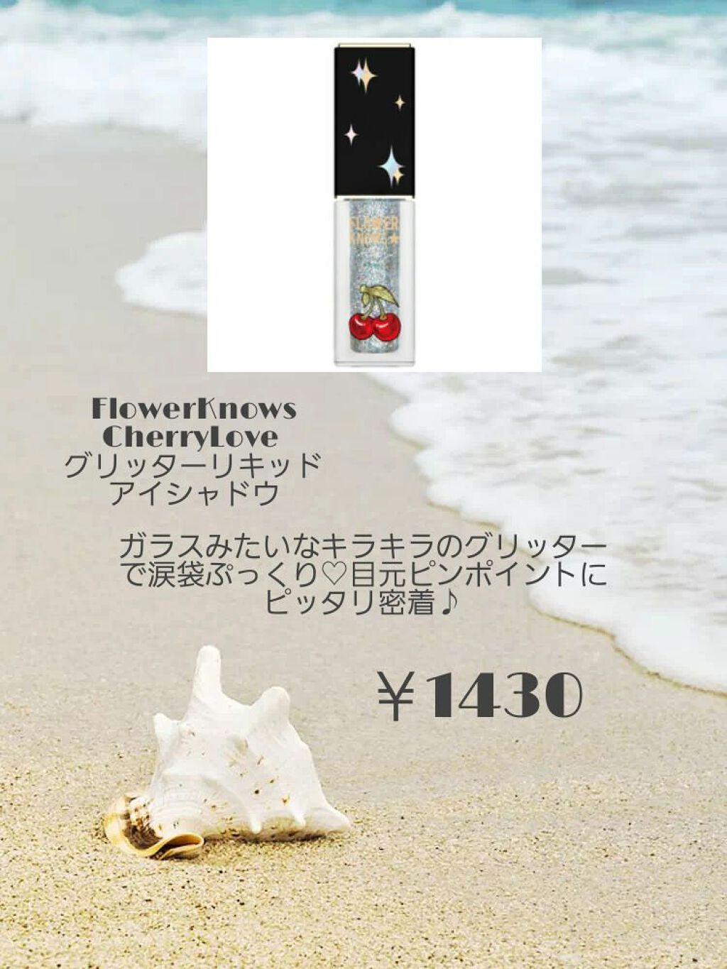 ベリーお元気？/ラッシュ/洗い流すパック・マスクを使ったクチコミ（3枚目）