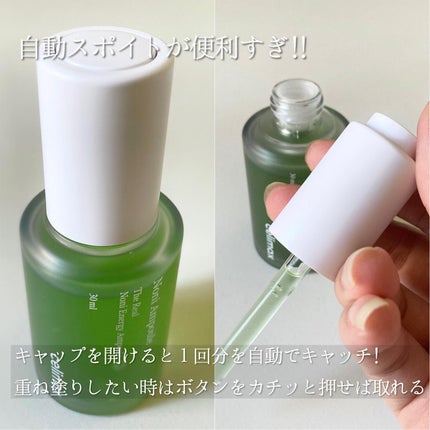 Noni Ampule/celimax/美容液を使ったクチコミ(3枚目)