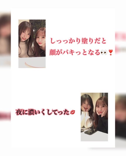 natsuki on LIPS 「さっきの投稿に続き♥makeした自撮りの顔はこんな感じでっす(..」(6枚目)