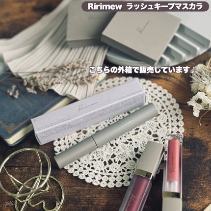 ラッシュキープマスカラ/Ririmew/マスカラを使ったクチコミ(8枚目)