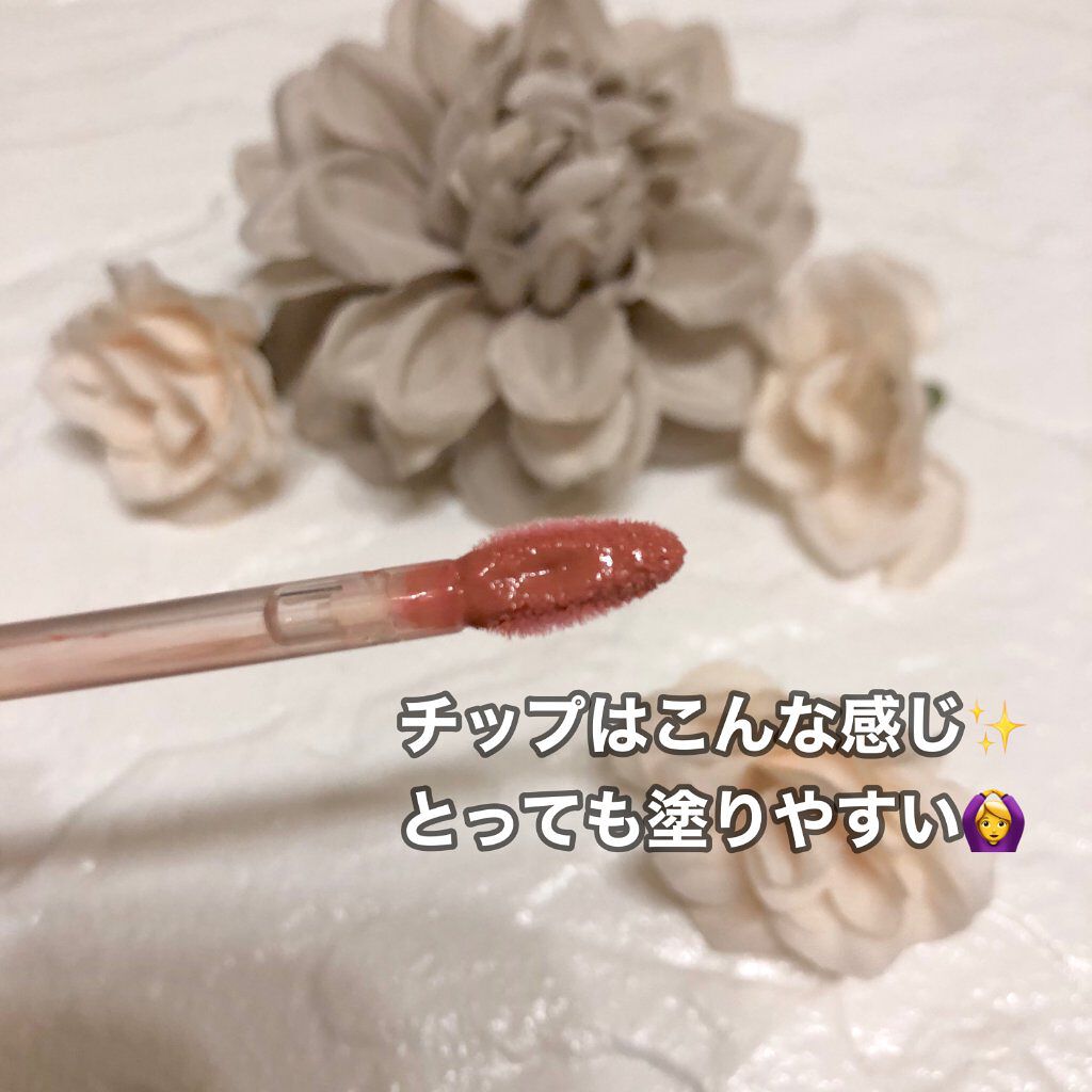 ミネラルティントオイル/4U2/リップティントを使ったクチコミ（3枚目）