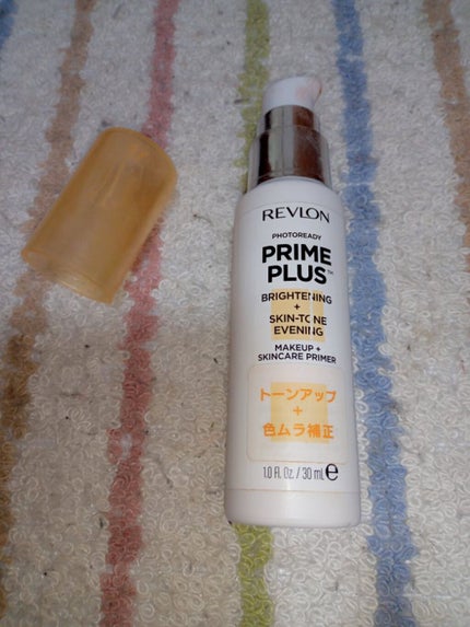 フォトレディ プライム プラス/REVLON/化粧下地を使ったクチコミ(1枚目)