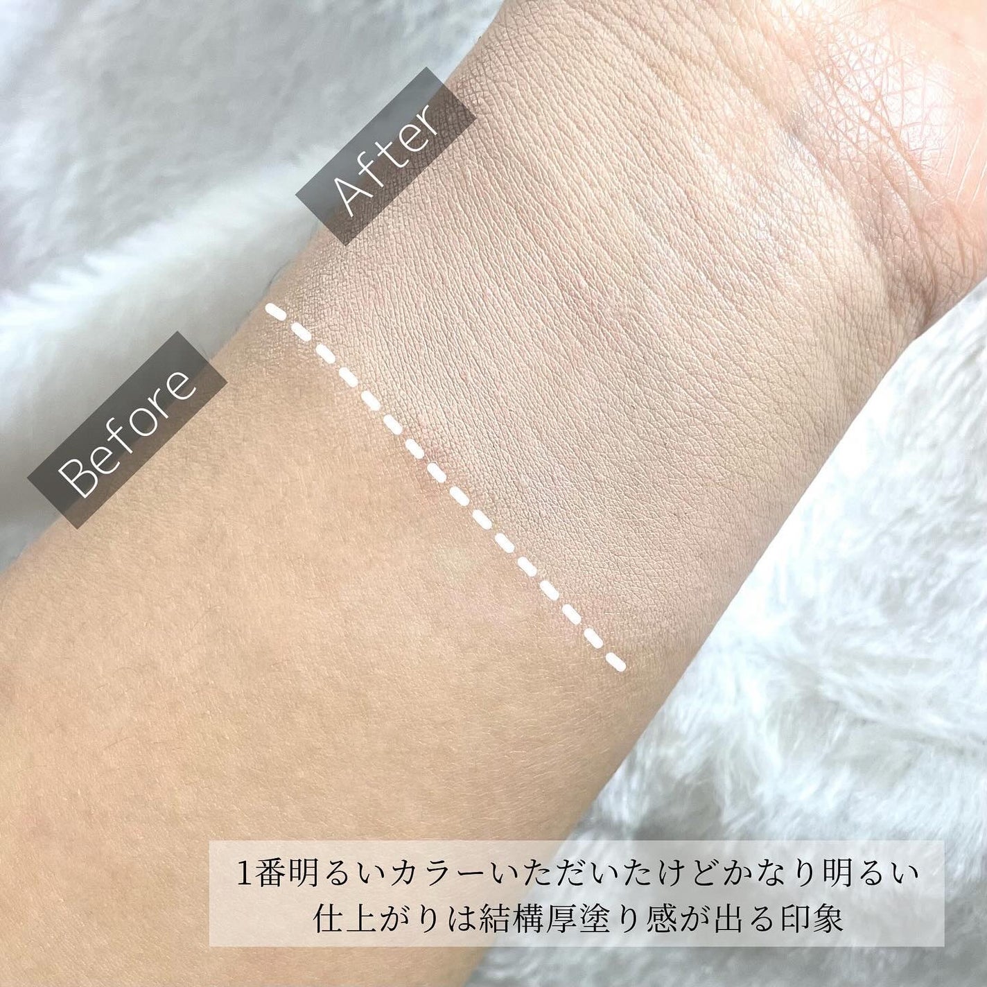 ドラマティックエッセンスリキッド/マキアージュ/リキッドファンデーションを使ったクチコミ(3枚目)