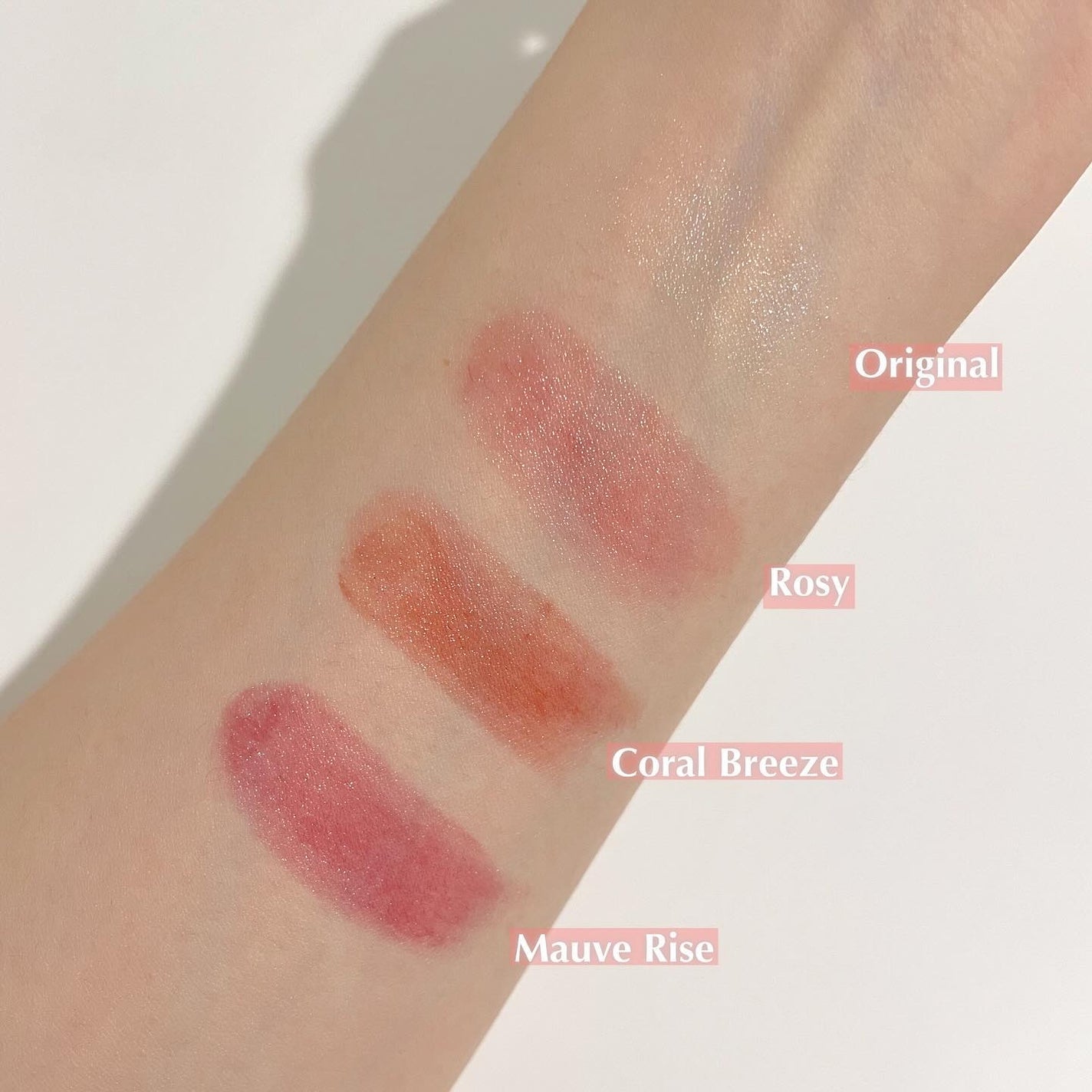 バイオームバリアメルティングモイスチャーリップバーム/UIQ/リップバームを使ったクチコミ(3枚目)