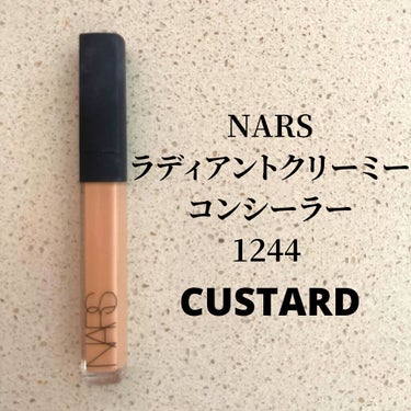 ラディアントクリーミーコンシーラー/NARS/コンシーラーを使ったクチコミ（2枚目）