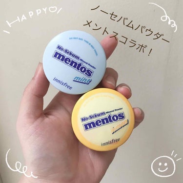 ノーセバム ミネラルパウダー LTD20 LTD201 メントス ミント/innisfree/ルースパウダーを使ったクチコミ（1枚目）