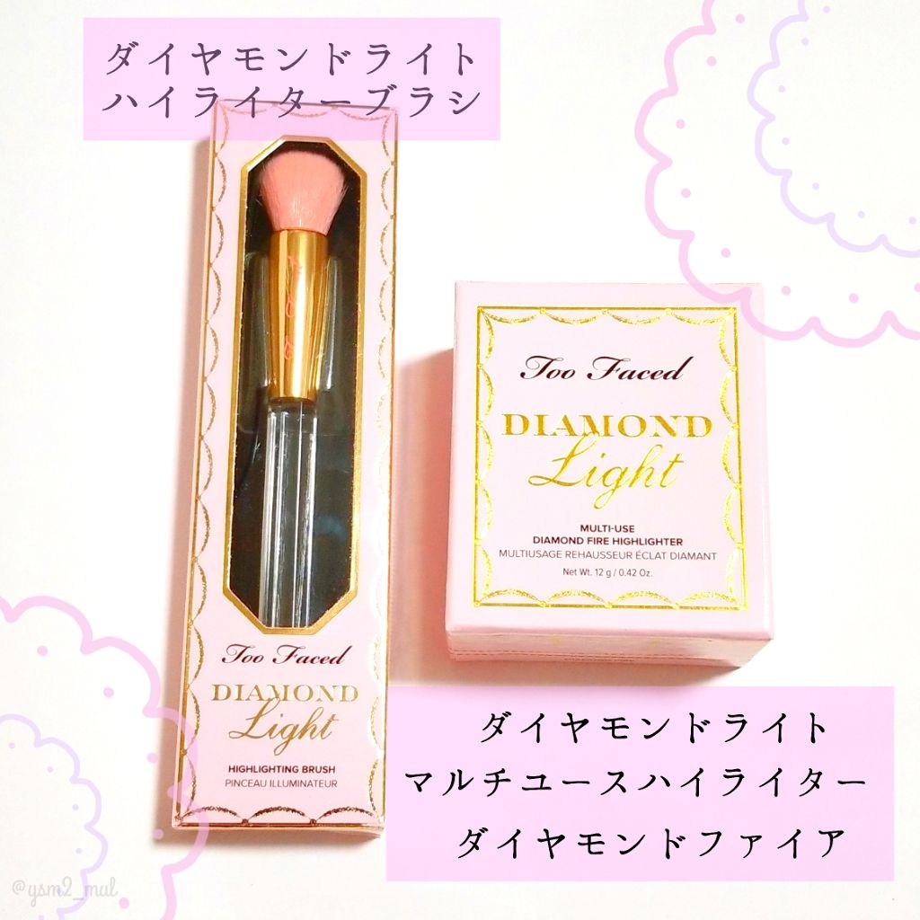 ダイヤモンドライト マルチユース ハイライター/Too Faced/パウダーハイライトを使ったクチコミ（2枚目）