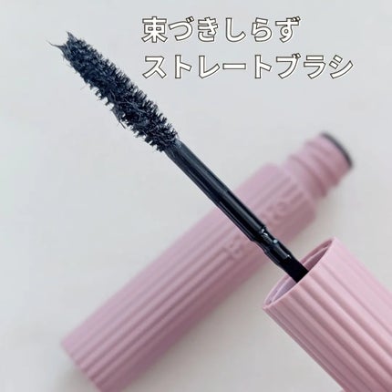 まつパ級 フィルム マスカラ (ロング&ボリューム)/FASIO/マスカラを使ったクチコミ(4枚目)