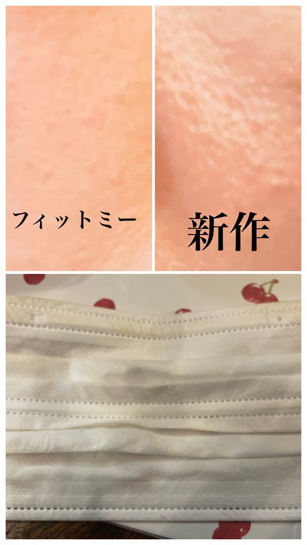 限定香水()】GAIAC10|LE LABOの口コミ - ルラボ GAIAC10 限定香水()】GAIAC10|LE LABOの口コミ - ルラボ GAIAC10