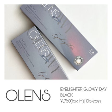 Glowy 1day/OLENS/ワンデー(1DAY)カラコンを使ったクチコミ(3枚目)