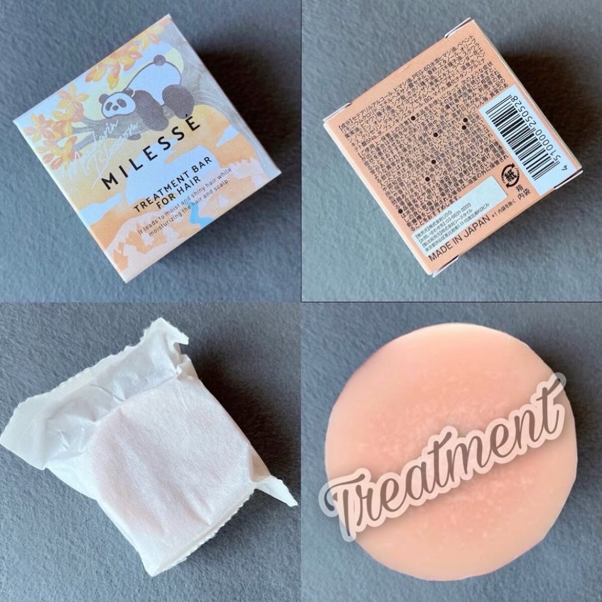 MILESSÉ ミレッセ シャンプーバー G/ミレッセ /市販シャンプーを使ったクチコミ(6枚目)