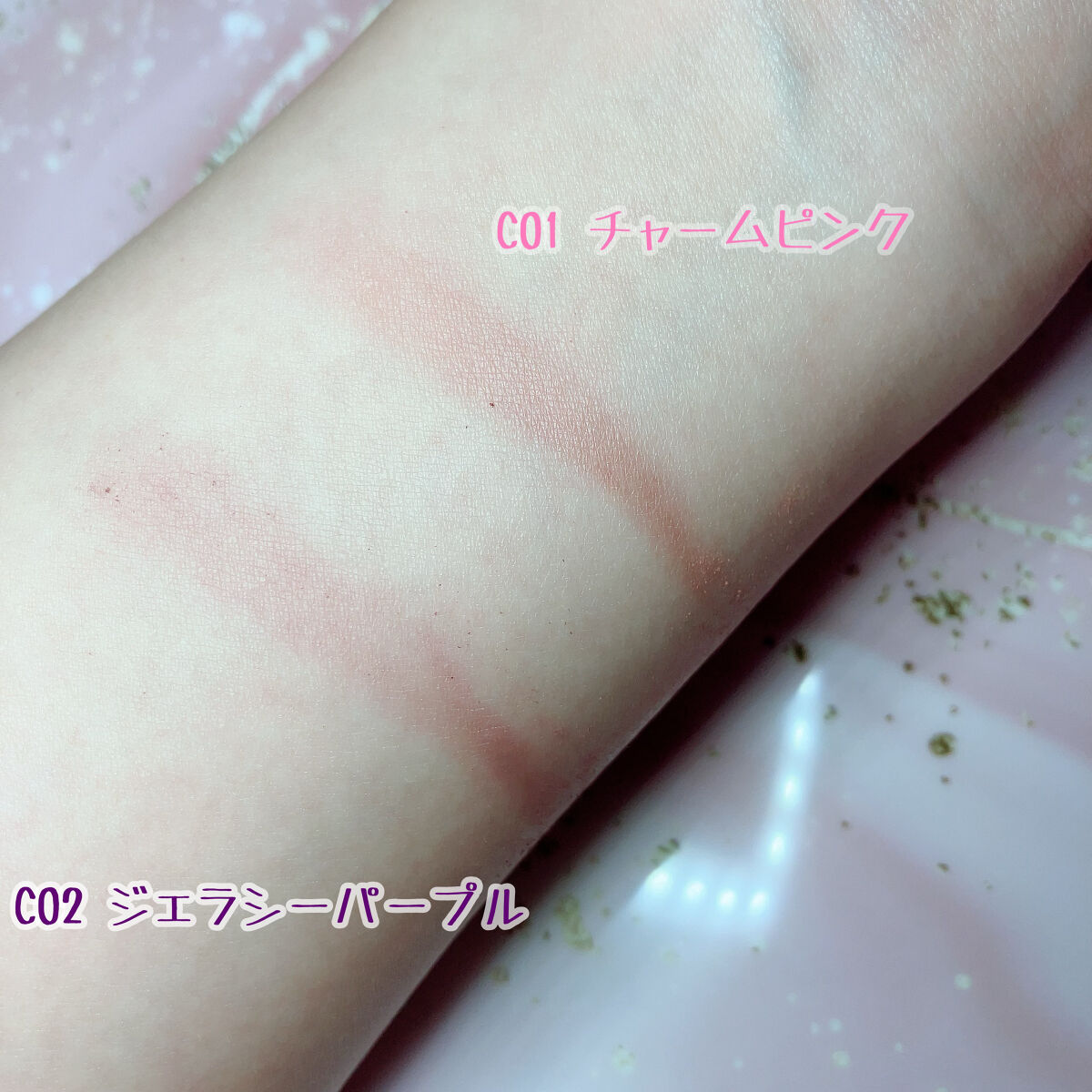 ミックスアイブロウカラー/キャンメイク/パウダーアイブロウを使ったクチコミ（2枚目）