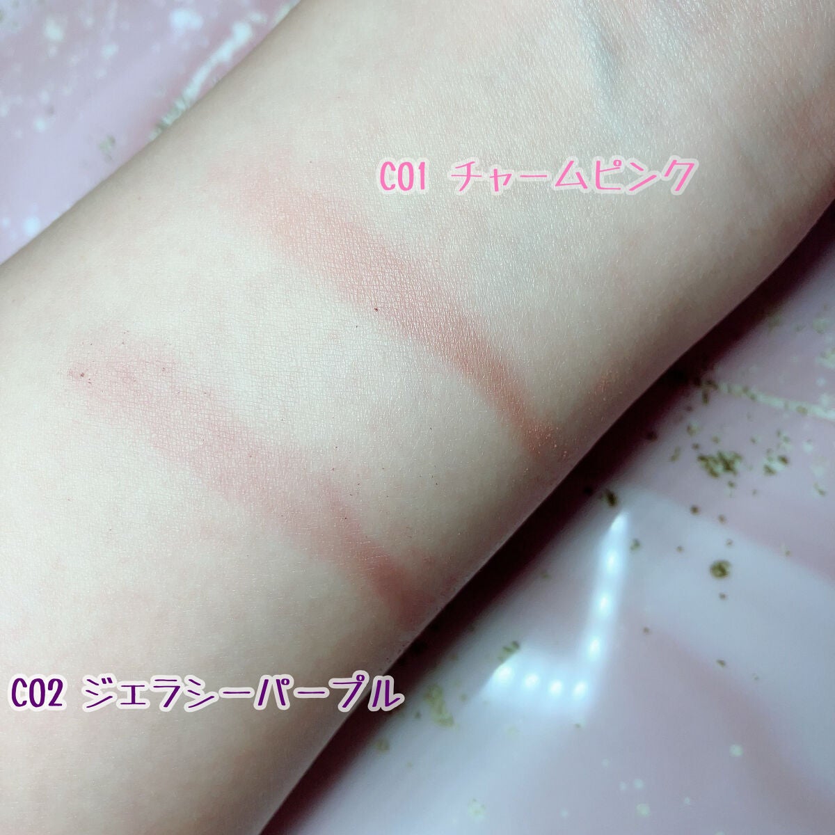 ミックスアイブロウカラー/キャンメイク/パウダーアイブロウを使ったクチコミ(2枚目)