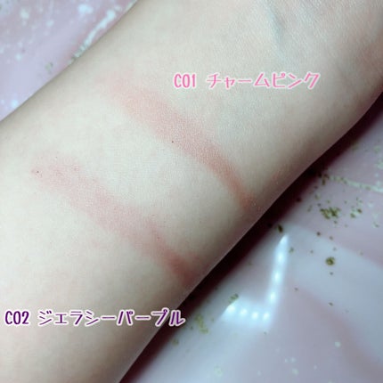 ミックスアイブロウカラー/キャンメイク/パウダーアイブロウを使ったクチコミ(2枚目)