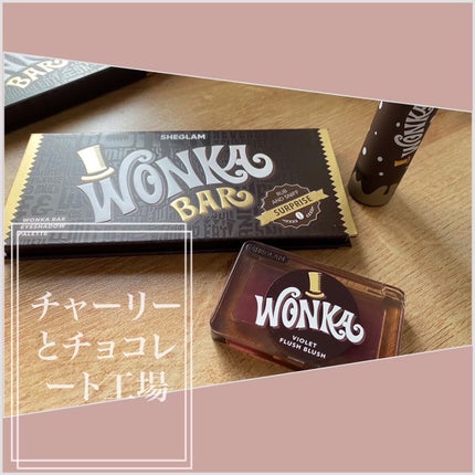 WONKA BAR EYESHADOW PALETTE/SHEGLAM/アイシャドウパレットを使ったクチコミ(1枚目)