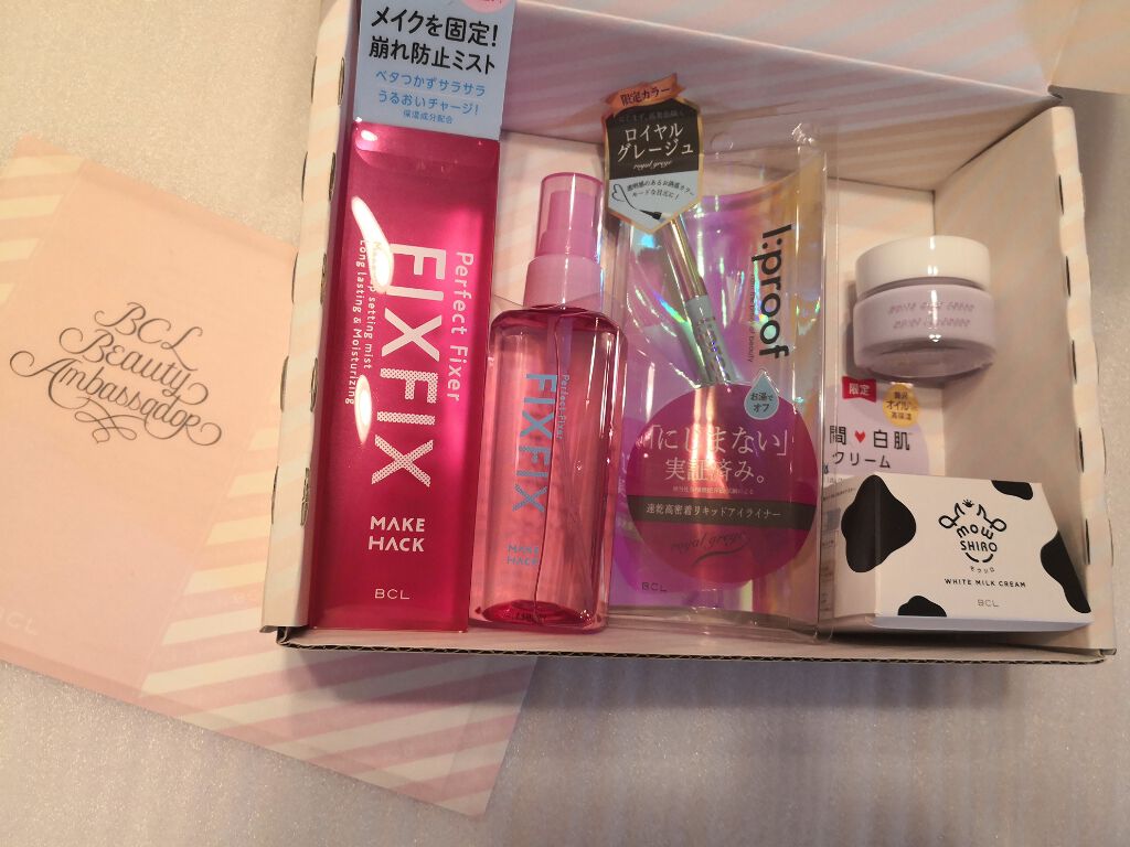 パーフェクトフィクサー/メイクハック/フィックスミストを使ったクチコミ（2枚目）