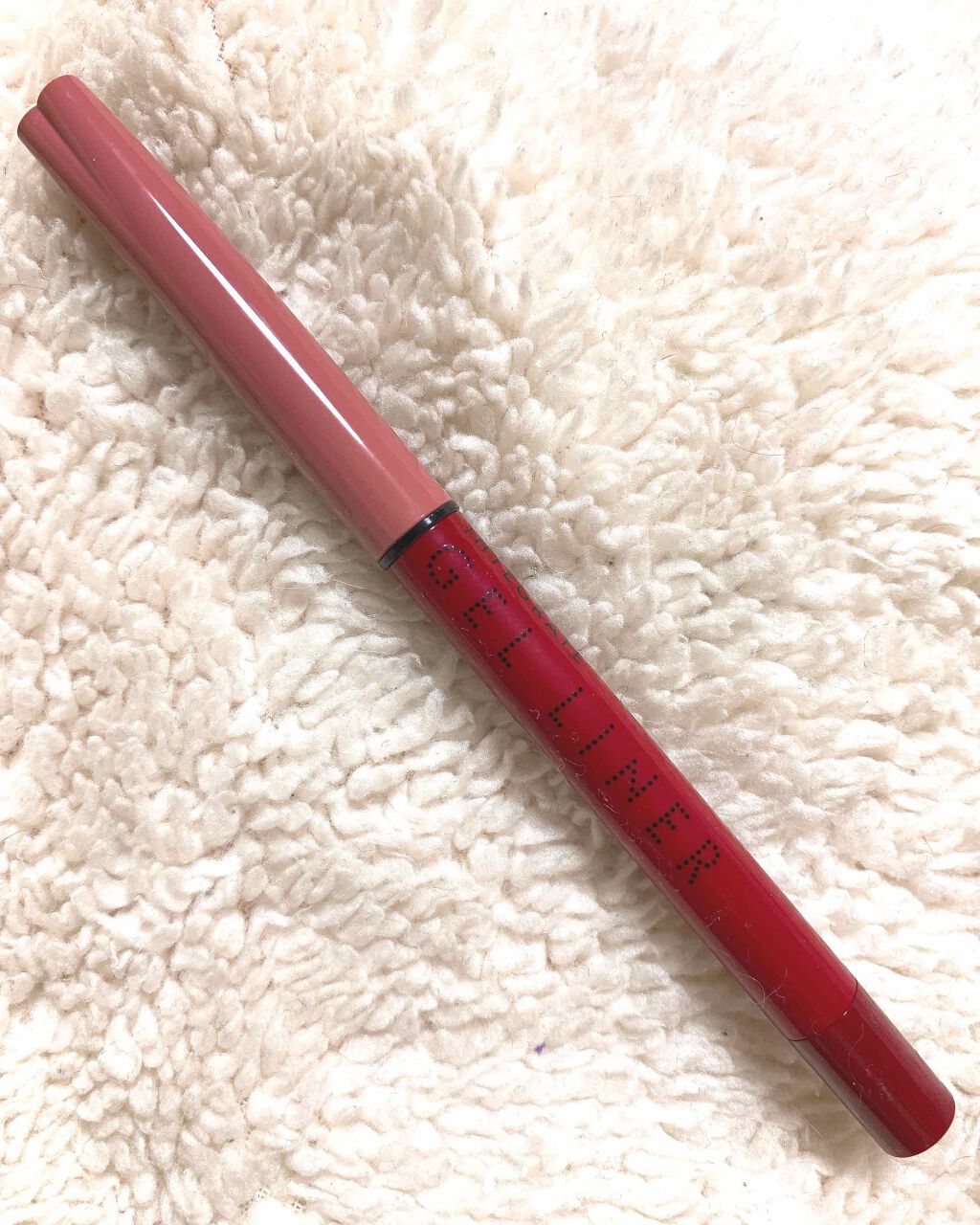 スナイプジェルライナー(シャドウタッチ)/インテグレート/ジェルアイライナーを使ったクチコミ（1枚目）