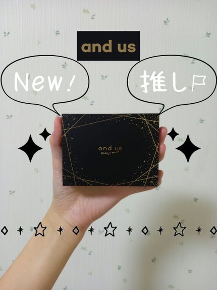 ウィンターコフレパレット/3COINS/マルチパレットを使ったクチコミ(1枚目)