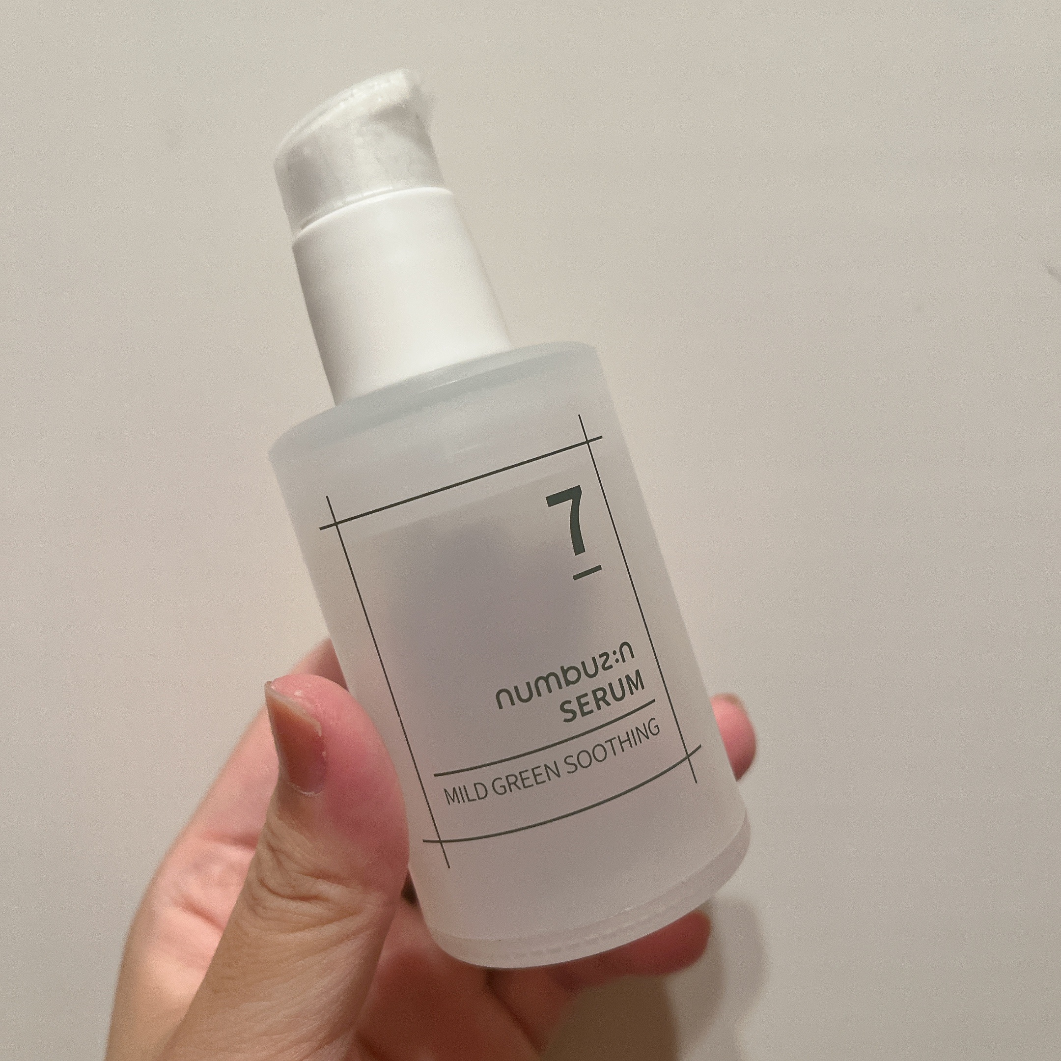 7番 なでなでグリーンセラム/numbuzin/美容液を使ったクチコミ（1枚目）