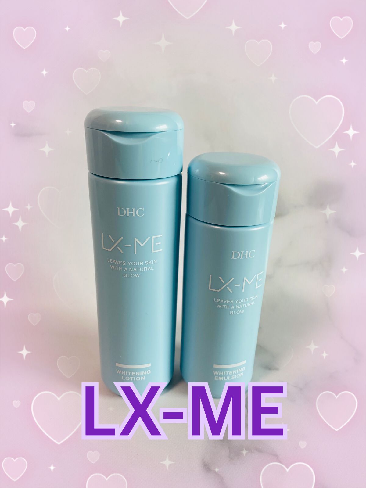 DHCルクスミー 薬用ホワイトニング エマルジョン/DHC/乳液を使ったクチコミ（1枚目）