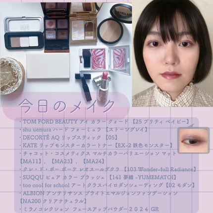 試してみた】アンテリサンス ブライトエマルジョン 試してみた】アンテリサンス ブライトエマルジョン