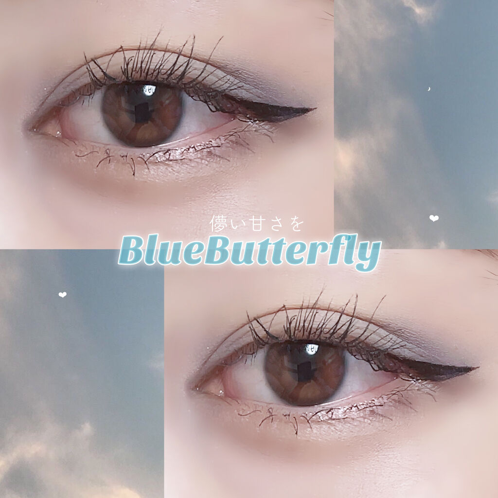 極細 アイライナーR/CEZANNE/リキッドアイライナーを使ったクチコミ（1枚目）