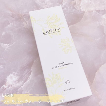 ジェルトゥウォーター クレンザー (MI)/LAGOM /その他洗顔料を使ったクチコミ(4枚目)
