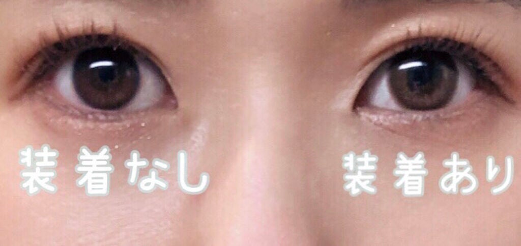 TOPARDS 1day/TOPARDS/ワンデー(1DAY)カラコンを使ったクチコミ(2枚目)