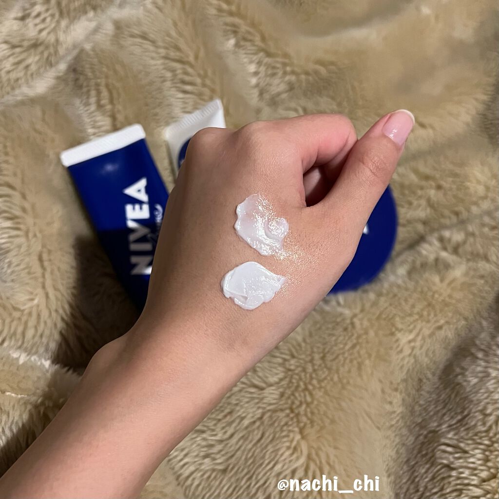 ニベアソフト スキンケアクリーム/ニベア/ボディクリームを使ったクチコミ（3枚目）