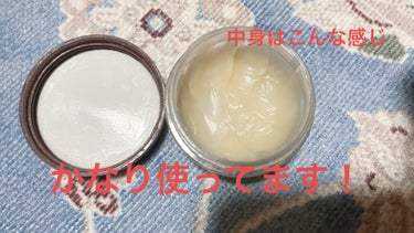 conditioning lip scrub/BURT'S BEES/リップスクラブを使ったクチコミ（2枚目）