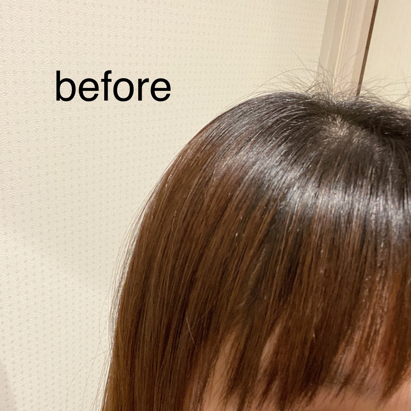 パーソナライズヘアカラー COLORIS/COLORIS/ヘアカラーを使ったクチコミ(6枚目)