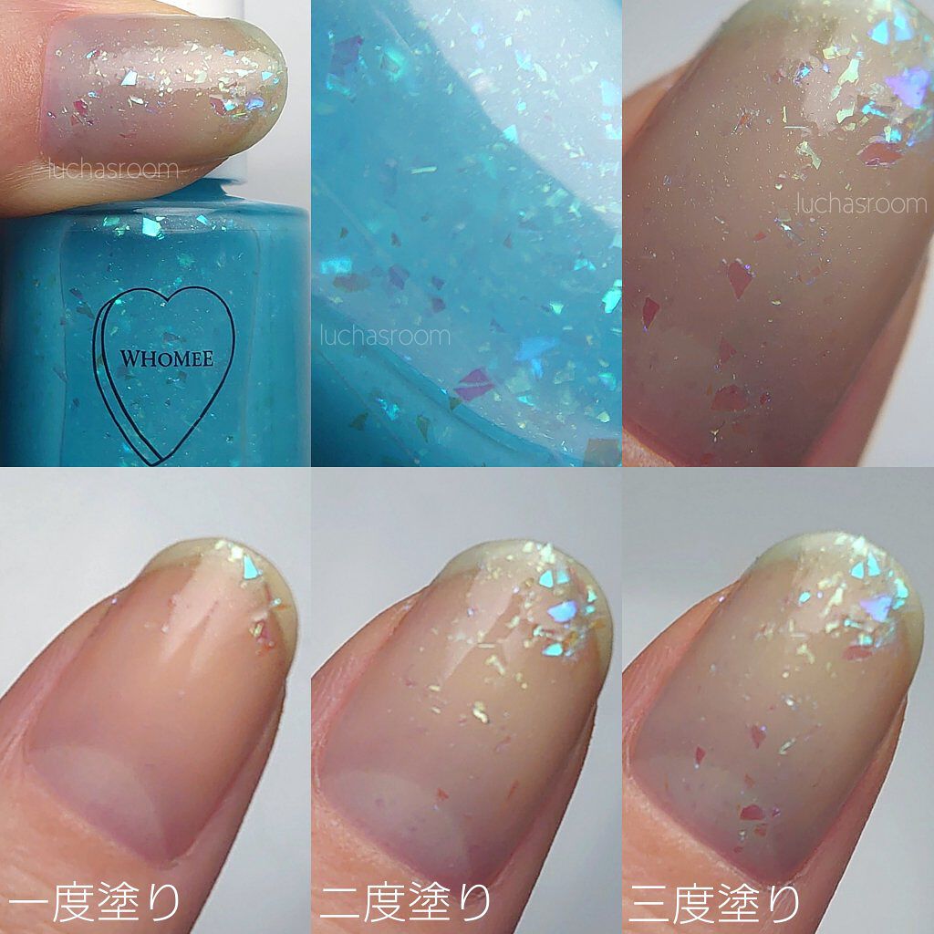 ネイルポリッシュ/WHOMEE/マニキュアを使ったクチコミ（3枚目）
