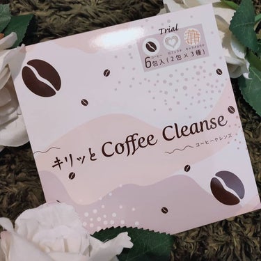 あたりちゃん♥️フォロバ＆イイネ返し on LIPS 「【Dr.Coffee】キリッとコーヒークレンズ（3種）🍀作り方..」（3枚目）