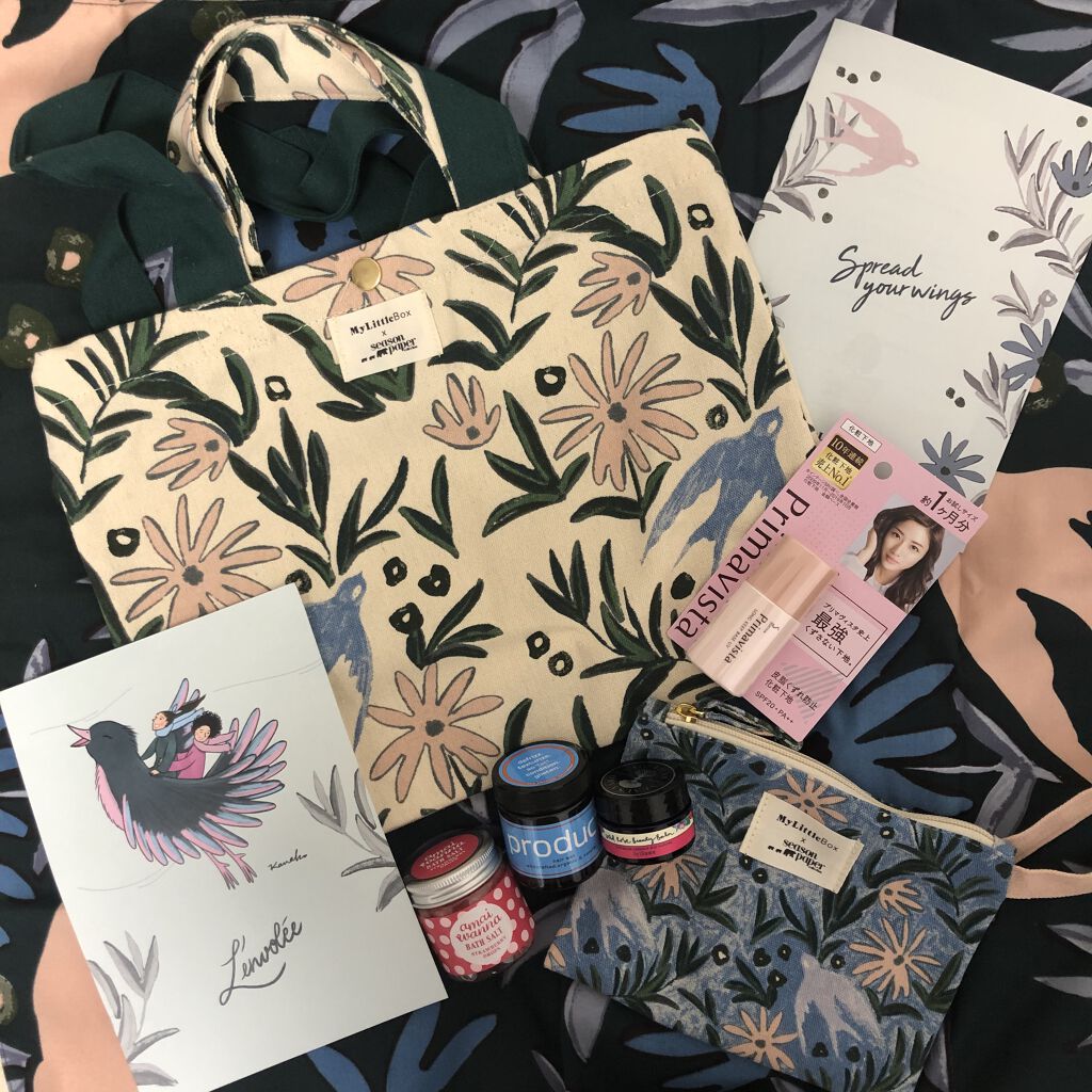 ワイルドローズビューティバーム/ニールズヤード レメディーズ/フェイスバームを使ったクチコミ（2枚目）