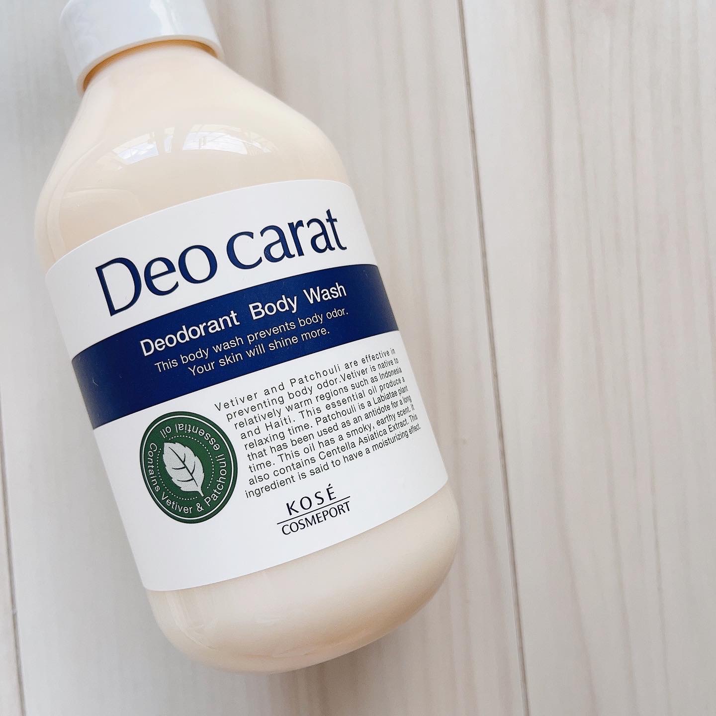 デオカラット 薬用ボディウォッシュ/デオカラット/ボディソープを使ったクチコミ（3枚目）