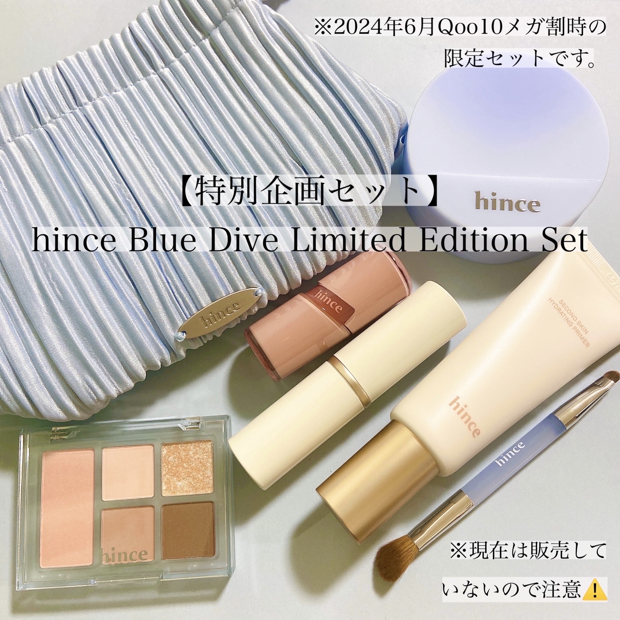 オールラウンドアイパレット/hince/マルチパレットを使ったクチコミ（1枚目）