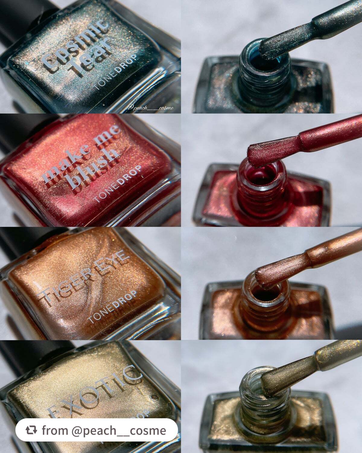 TONE DROP ネイルポリッシュ/D-UP/マニキュアを使ったクチコミ(4枚目)