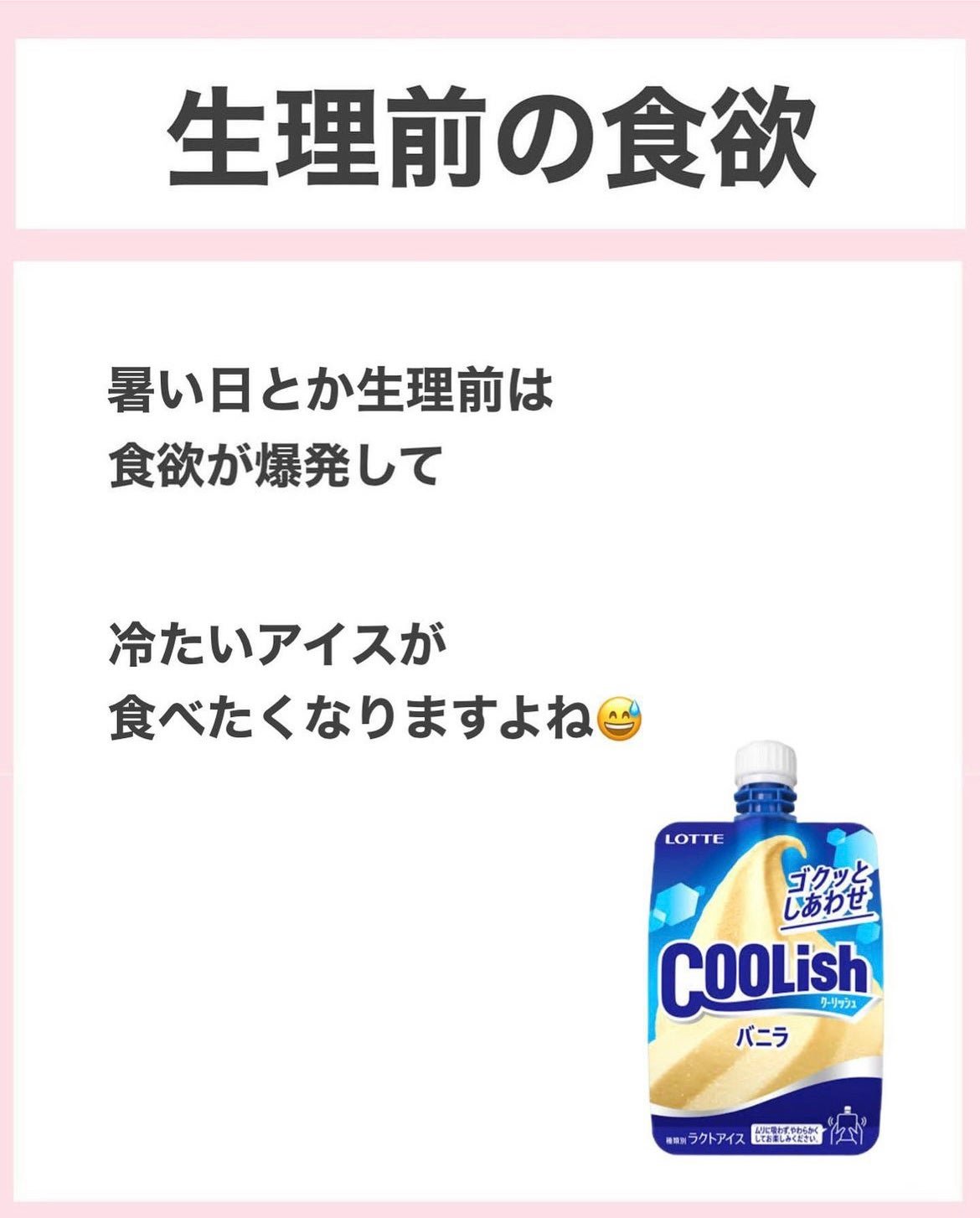 タクミ【ニキビケアサポーター】 on LIPS 「@nikibi_takumi乾燥肌の女子大生に向けてニキビケア..」(2枚目)