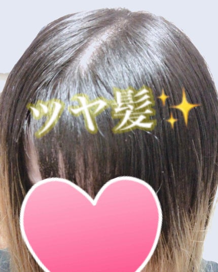 柳屋 あんず油/柳屋あんず油/ヘアオイルを使ったクチコミ(3枚目)