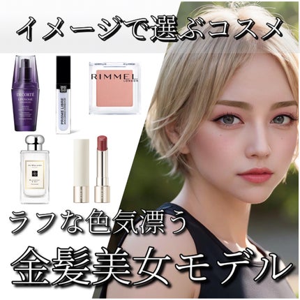 ワンダー キューブ アイシャドウ マット/リンメル ロンドン/単色アイシャドウを使ったクチコミ(1枚目)