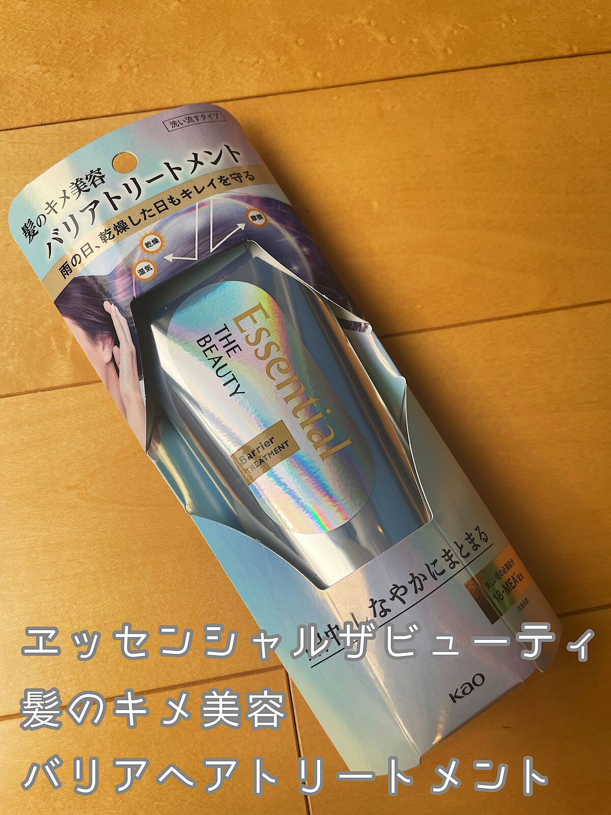 CICA デイリースージングマスク/VT/シートマスク・パックを使ったクチコミ（2枚目）