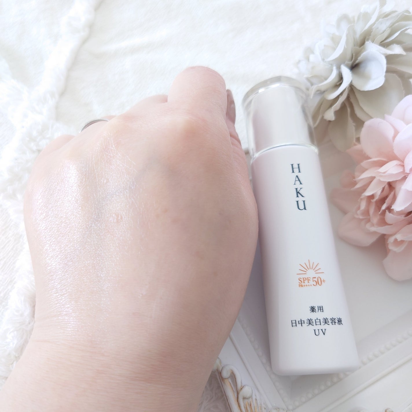 薬用 日中美白美容液/HAKU/美容液を使ったクチコミ(4枚目)