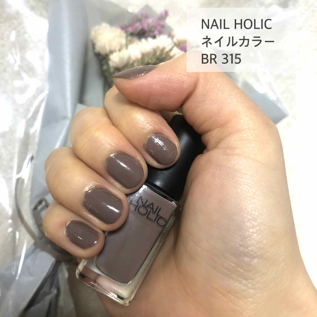 日本正規代理店品 Nail Holic ネイルホリック モードカラー Rd403 5ml コーセー