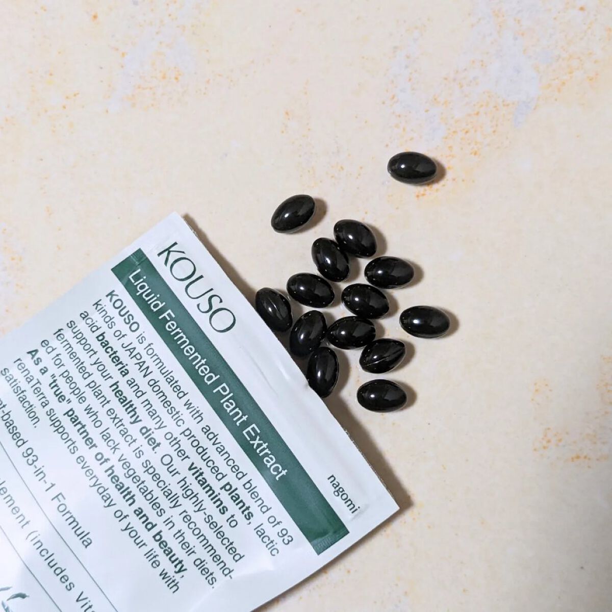 nagomi KOUSO 30粒/renaTerra/健康サプリメントを使ったクチコミ（1枚目）