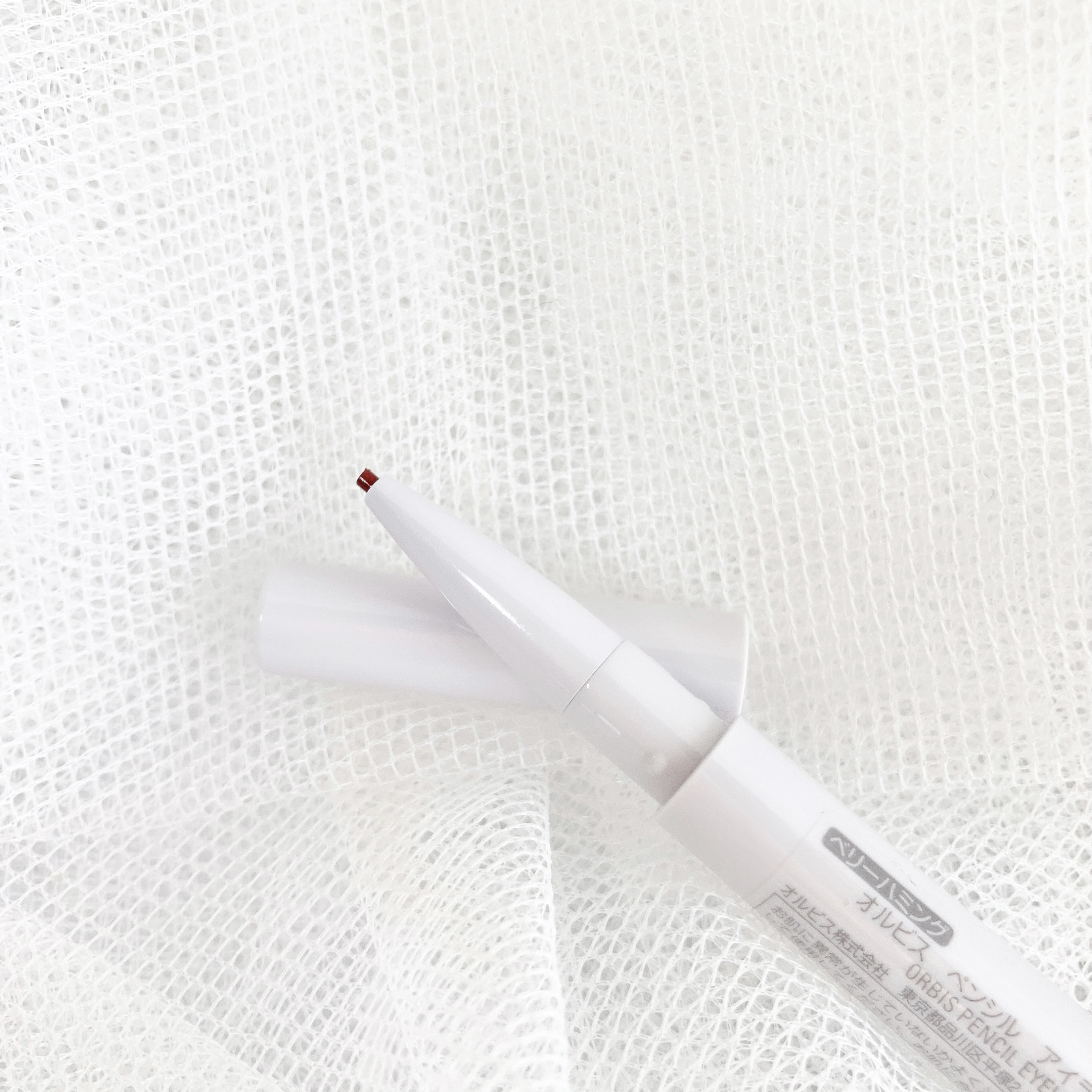 ペンシルアイライナー/オルビス/ペンシルアイライナーを使ったクチコミ（2枚目）