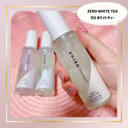 ゼロサボン ジェルパフューム/SHIRO/香水(その他)を使ったクチコミ(4枚目)