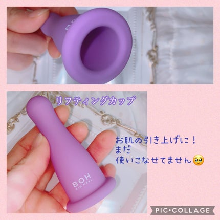 プロバイオダーム タイトニング コラーゲンセラム/BIOHEAL BOH/美容液を使ったクチコミ(5枚目)