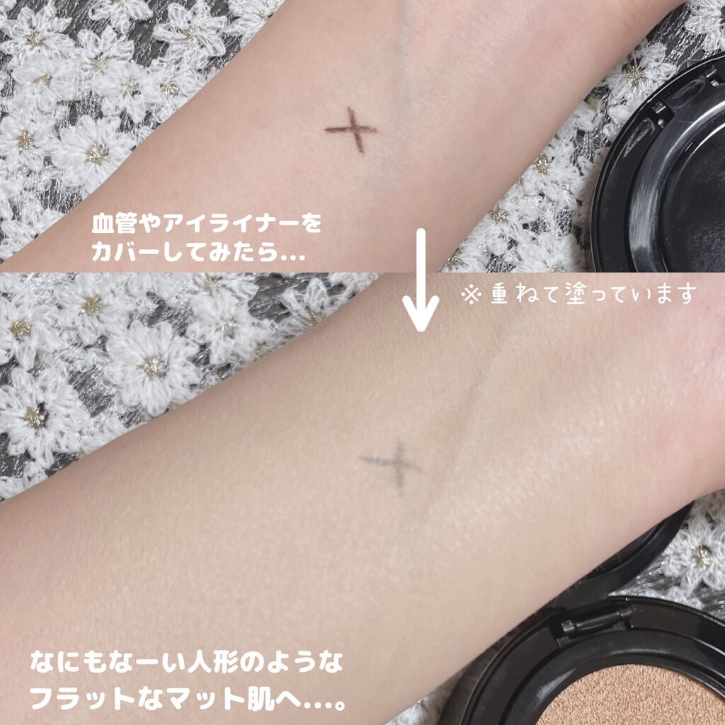 ブラック クッション/HERA/クッションファンデーションを使ったクチコミ(6枚目)